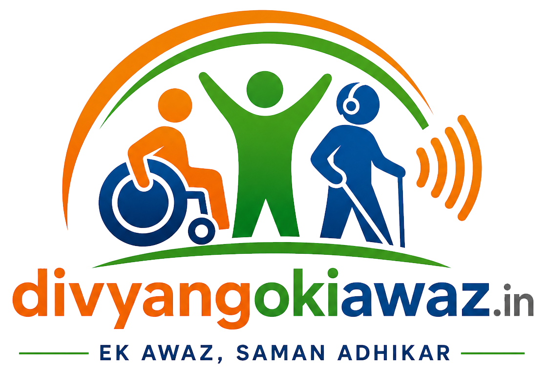 Divyango ki Awaz